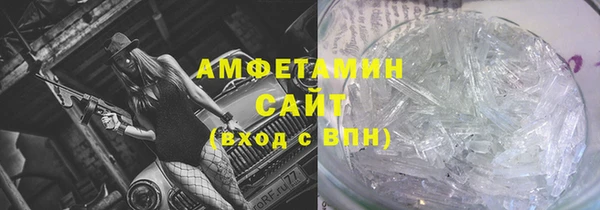 дистиллят марихуана Новодвинск