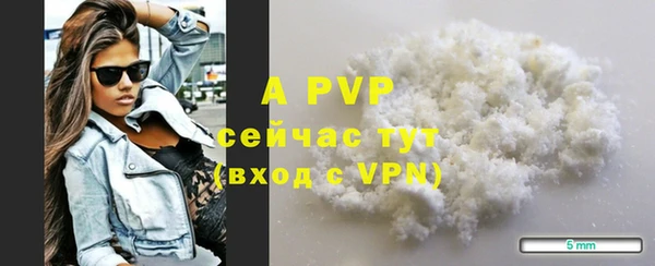 кокаин колумбия Новозыбков