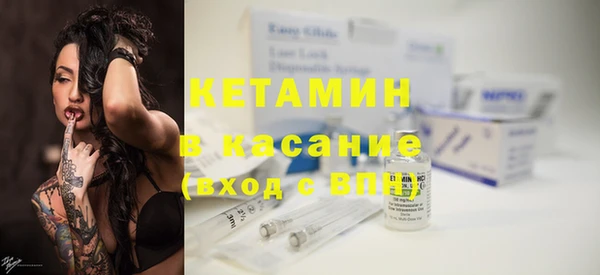 каннабис Нефтегорск