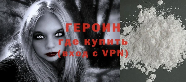 каннабис Нея