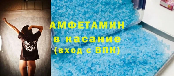 прущая мука Надым