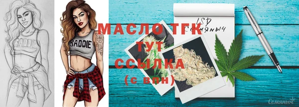 каннабис Наволоки