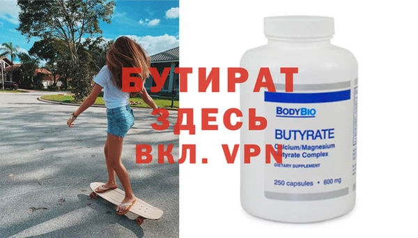каннабис Нея