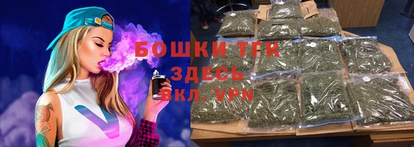 экстази Новокубанск