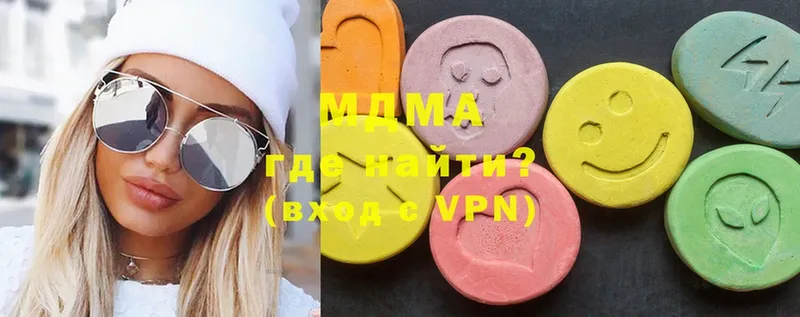 MDMA VHQ  Пугачёв 